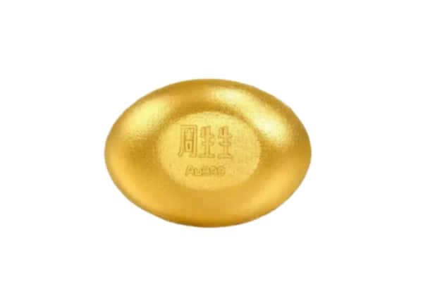 伊春回收黄金豆子